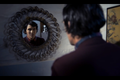 Cortometraje Mía